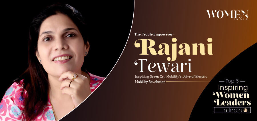 Rajani Tewari