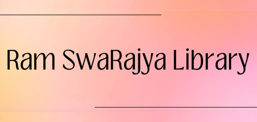 Read more about the article Ram SwaRajya Library: A Journey of Inspiration